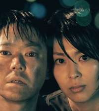 Japan Cuts Review: Dreams For Sale (2012)